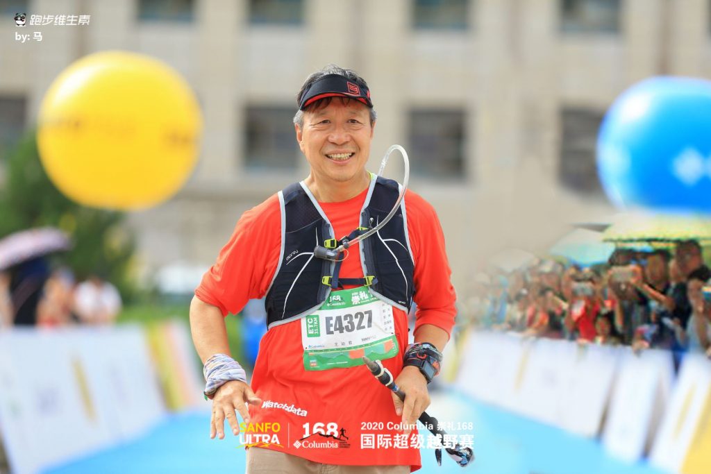 “团结拼搏，坚忍不拔”握奇工会登山俱乐部在国际越野赛事中取得优异成绩