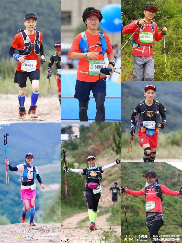 “团结拼搏，坚忍不拔”握奇工会登山俱乐部在国际越野赛事中取得优异成绩