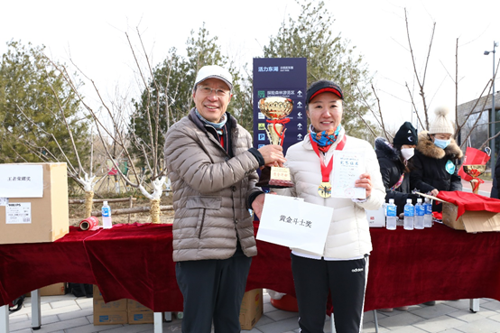 趣运动、健身心、享快乐 ——握奇工会第三届冬季趣味运动会