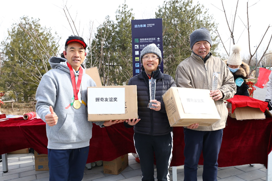 趣运动、健身心、享快乐 ——握奇工会第三届冬季趣味运动会