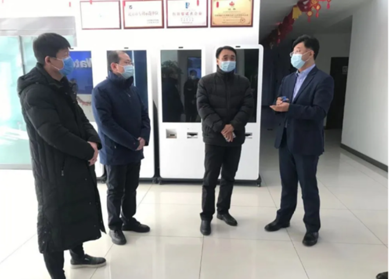 握奇公司获评年度“培育助推和谐劳动关系企业共同行动”合格企业